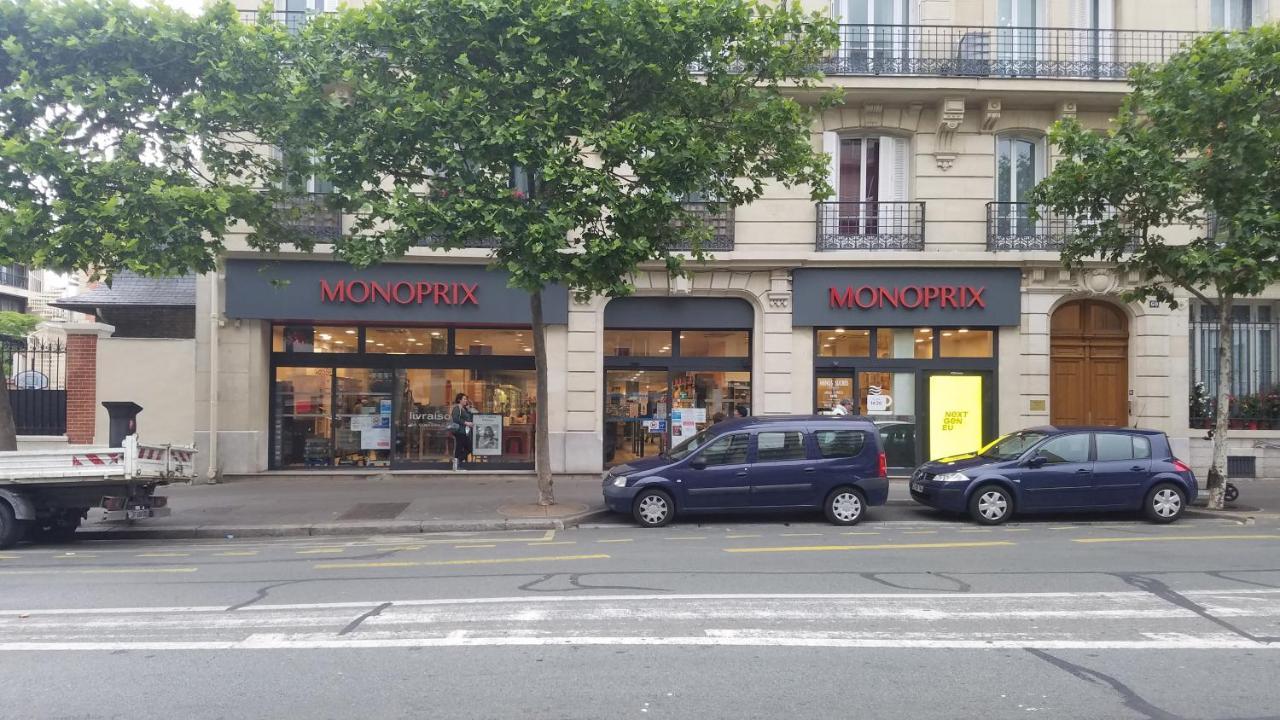 Appartment 2 Pcs Au Metro Berault 万塞讷 外观 照片